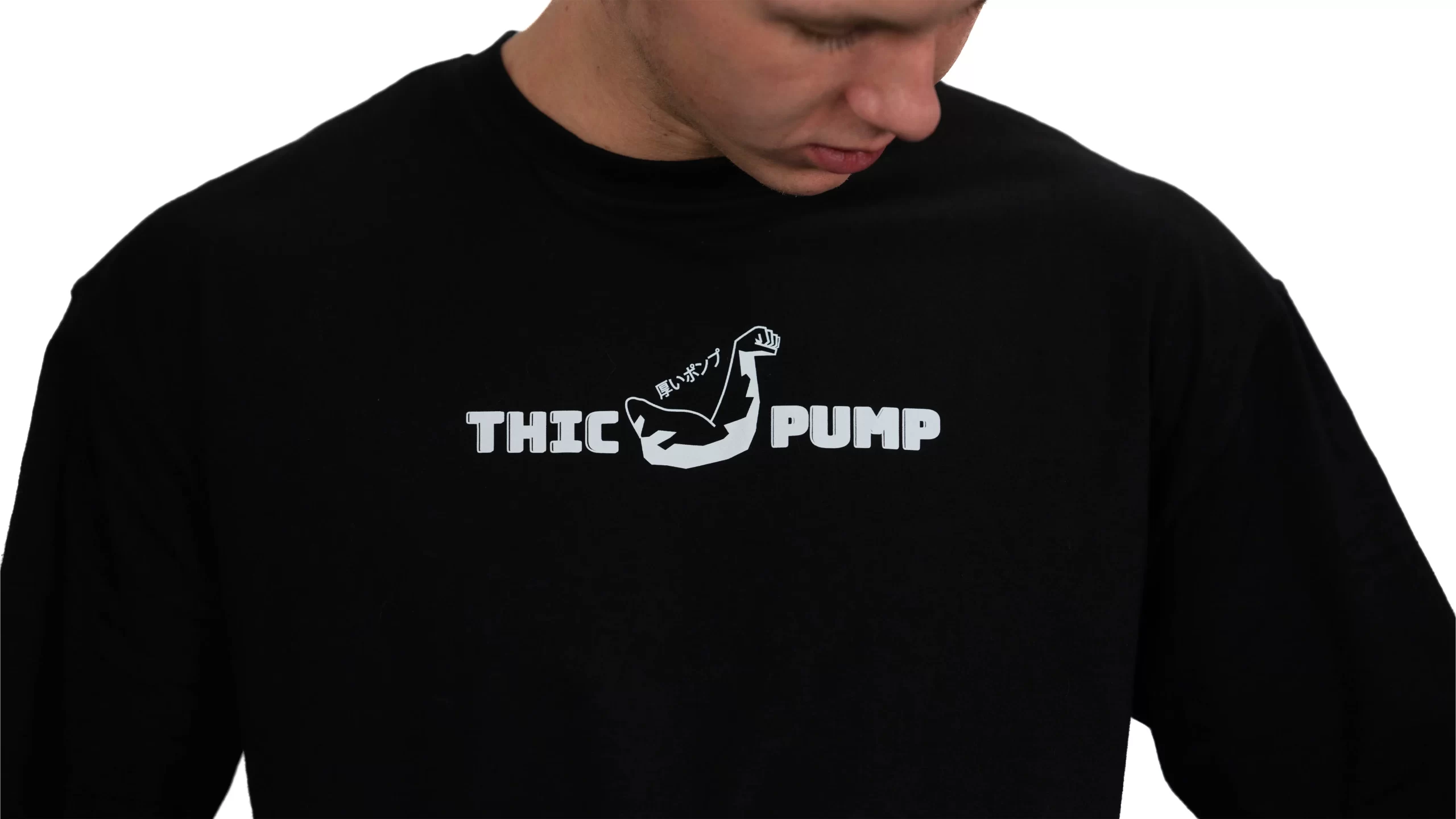 Thicpump-15-kopieren-scaled-1.webp